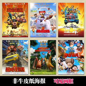 哈工大考研需要学位证吗